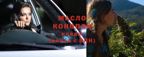 эйфоретик Зерноград