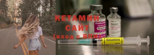 эйфоретик Зерноград