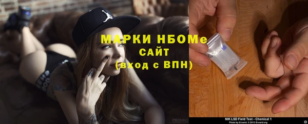 гидропоника Зеленодольск