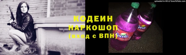 гидропоника Зеленодольск