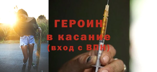 гидропоника Зеленодольск