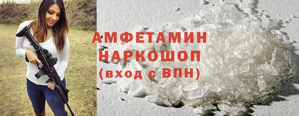 гидропоника Зеленодольск