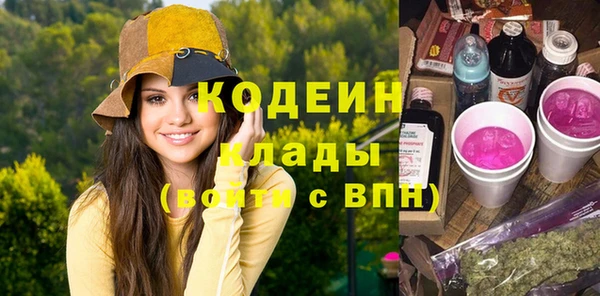 гидропоника Зеленодольск