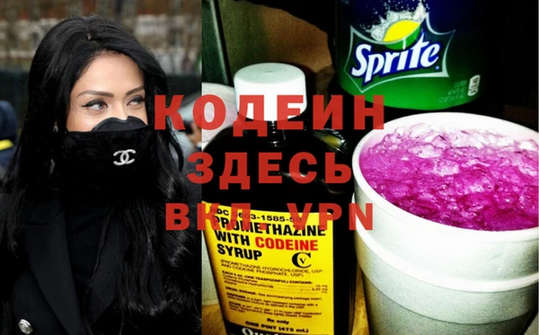 гидропоника Зеленодольск