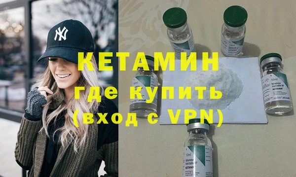эйфоретик Зерноград