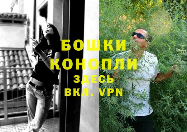 гидропоника Зеленодольск