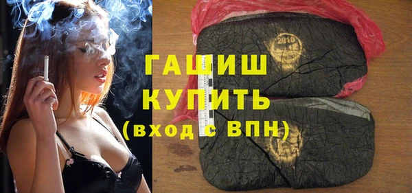 гидропоника Зеленодольск