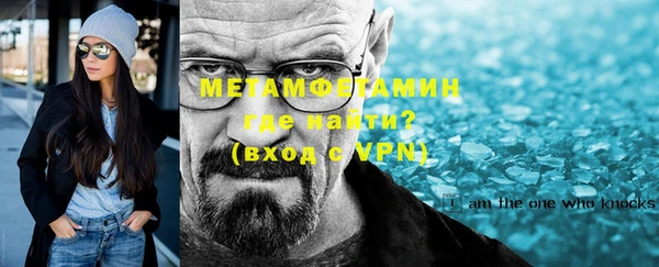 гидропоника Зеленодольск