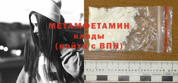 эйфоретик Зерноград