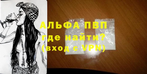 гидропоника Зеленодольск